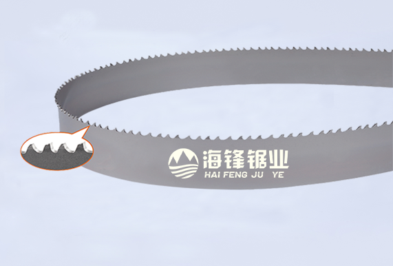 玉林PROCUT-AA抗拉齿型